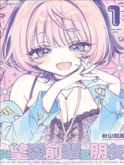 动画与漫画抽屉图鉴示意图，av大片网站 改编分类判定口径