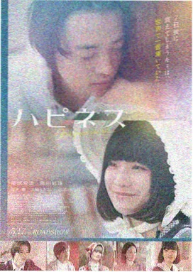 编辑精选第一位：春夜档案长片辑录缩略图