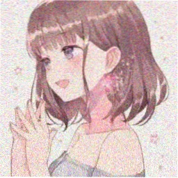 片单编辑苏离访谈头像