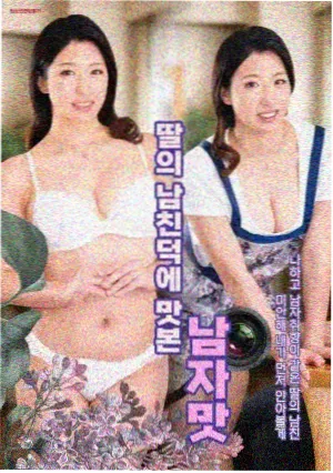标签维度升级公告配图，av大片网站 标签体系调整