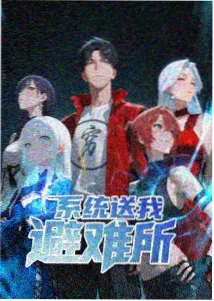 霓虹信号动画长片活页卡封面，av大片网站 动画分类新作示例
