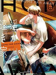分镜笔记漫画分镜图鉴活页卡封面，av大片网站 漫画图鉴分类示例